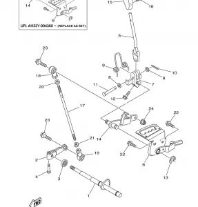 SHIFT SHAFT