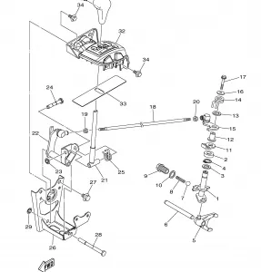 SHIFT SHAFT