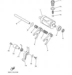 SHIFT CAM FORK