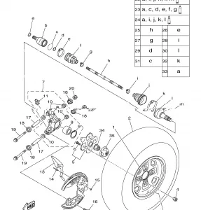 REAR WHEEL