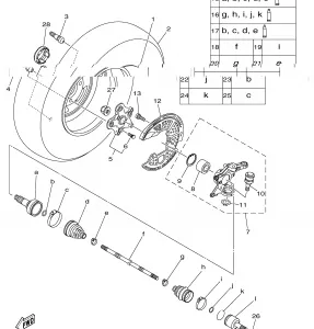 FRONT WHEEL 2