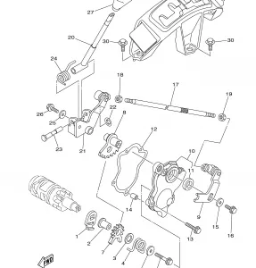 SHIFT SHAFT