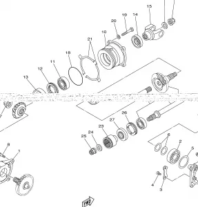 MIDDLE DRIVE GEAR