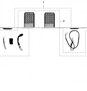 OPTIONAL LED TAILLIGHT