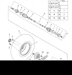 FRONT WHEEL 2