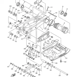 REAR ARM