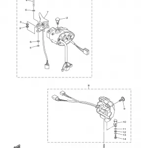 HANDLE SWITCH LEVER