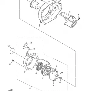 AIR SHROUD STARTER