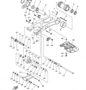 REAR ARM