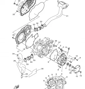 CRANKCASE COVER 1