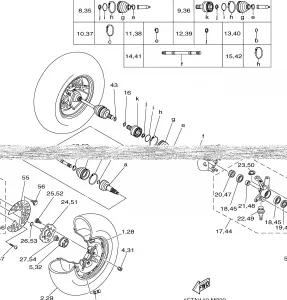 FRONT WHEEL