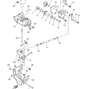 SHIFT SHAFT