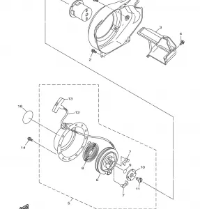 AIR SHROUD STARTER