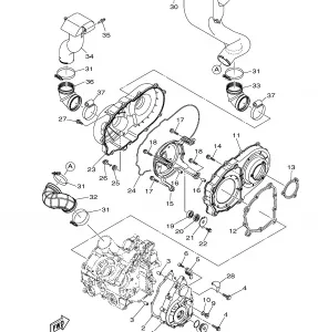 CRANKCASE COVER 1