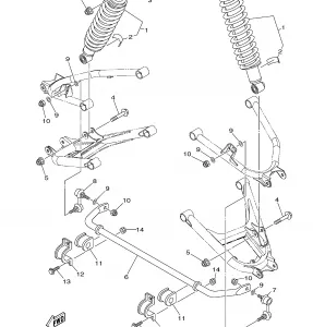 REAR SUSPENSION