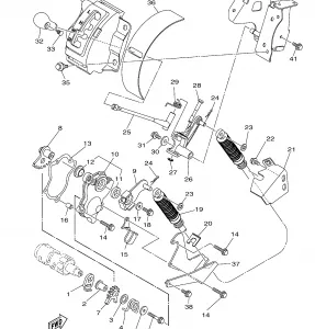 SHIFT SHAFT