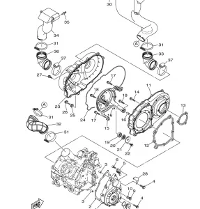 CRANKCASE COVER 1