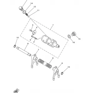 SHIFT CAM FORK