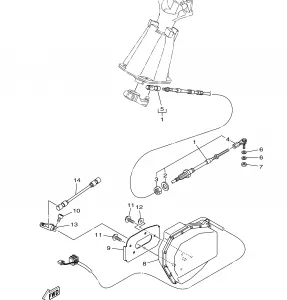 CONTROL CABLE