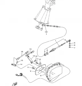 CONTROL CABLE