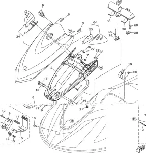 ENGINE HATCH 2