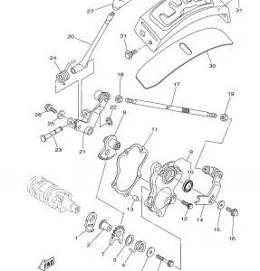 SHIFT SHAFT