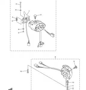 HANDLE SWITCH LEVER