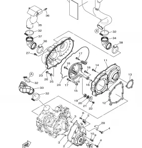 CRANKCASE COVER 1