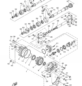 FRONT DIFFERENTIAL