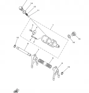 SHIFT CAM and FORK