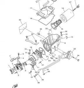 INTAKE