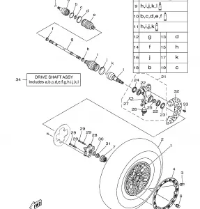 FRONT WHEEL