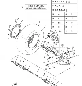 REAR WHEEL 2