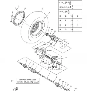 FRONT WHEEL 2