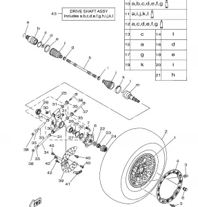 REAR WHEEL