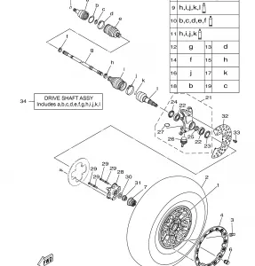 FRONT WHEEL