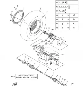 FRONT WHEEL 2