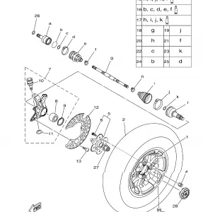 FRONT WHEEL