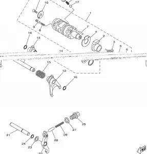 SHIFT CAM FORK