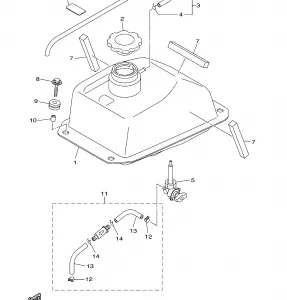 FUEL TANK