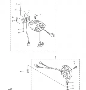 HANDLE SWITCH LEVER