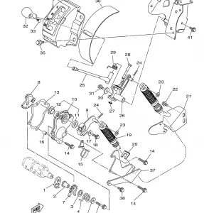 SHIFT SHAFT