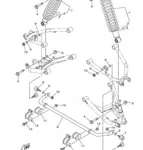 REAR SUSPENSION