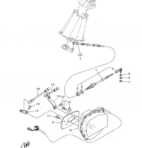 CONTROL CABLE