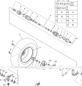 FRONT WHEEL 2