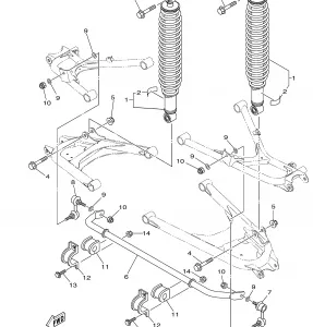 REAR SUSPENSION