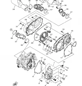 CRANKCASE COVER 1