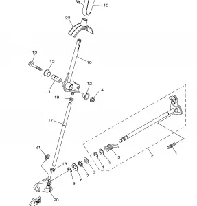 SHIFT SHAFT