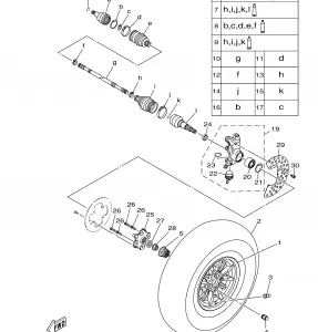 FRONT WHEEL