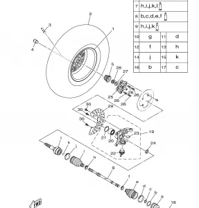 FRONT WHEEL 2